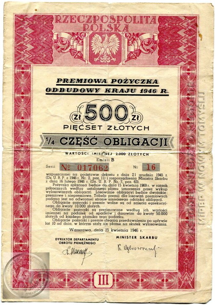 babelek_jan_janb_014_obligacja_odbudowa_kraju_pieczatka.jpg