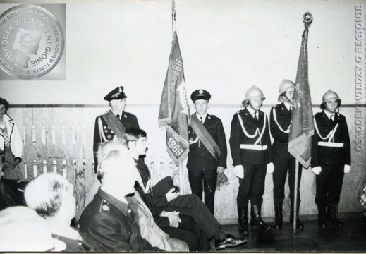 Obchody 50-lecia OSP w 1980 roku.