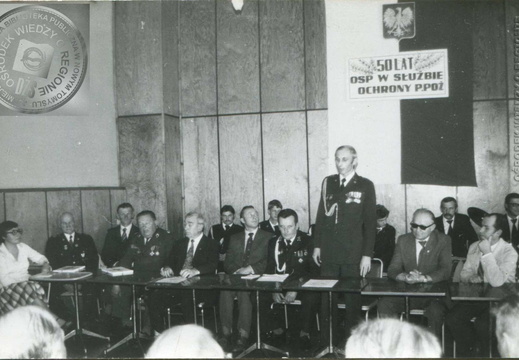 Obchody 50-lecia OSP w 1980 roku.