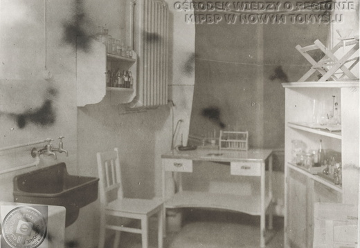 005 biblioteka Album fot wydz i sejmiku powiat w NT gm 022