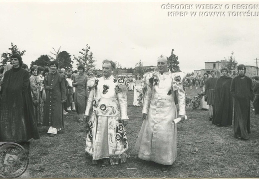 Uczestnicy korowodu podczas Jarmarku Chmielo-Wikliniarskiego - 1978 r.