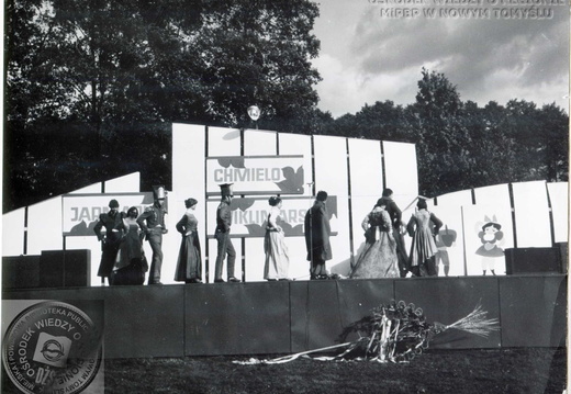 Występy podczas Jarmarku Chmielo-Wikliniarskiego - 1978