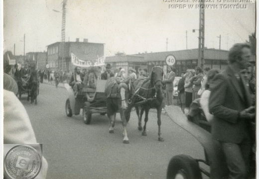 Przedstawicielki Koła Gospodyń Wiejskich na Jarmarku Chmielo-Wikliniarski w Nowym Tomyślu. 1985 rok