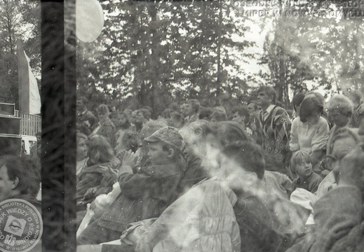 Jarmark Chmielo-Wikliniarski, 1991 r.