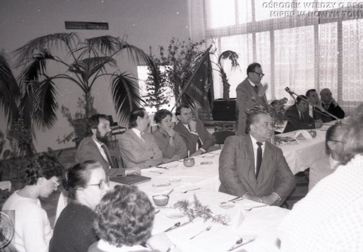 40.lecie komórki PZPR w Fabryce Narzedzi Chirurgicznych "Chifa", 1988 r.