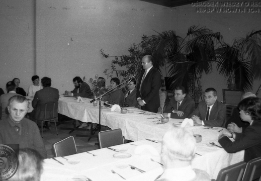 40.lecie komórki PZPR w Fabryce Narzedzi Chirurgicznych "Chifa", 1988 r.