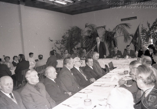 40.lecie komórki PZPR w Fabryce Narzedzi Chirurgicznych "Chifa", 1988 r.