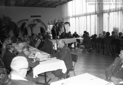 40.lecie komórki PZPR w Fabryce Narzedzi Chirurgicznych "Chifa", 1988 r.