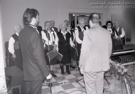 40.lecie komórki PZPR w Fabryce Narzedzi Chirurgicznych "Chifa", 1988 r.