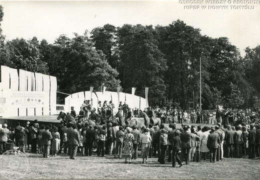 Obchody Międzynarodowego Dnia Spółdzielczości, 1995 r.