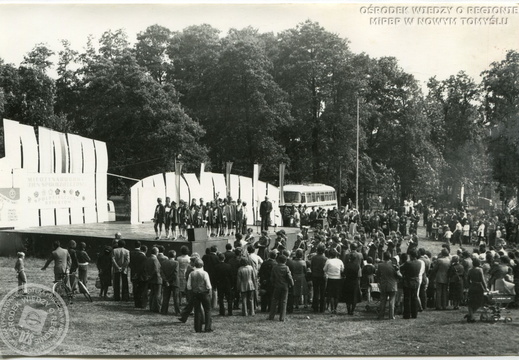 Obchody Międzynarodowego Dnia Spółdzielczości, 1995 r.