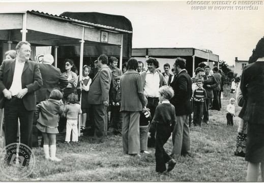 Obchody Międzynarodowego Dnia Spółdzielczości, 1995 r.