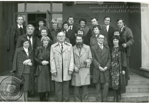 Zjazd klasowy uczniów Liceum Ogólnokształcącego w Nowym Tomyślu (matura 1965)- 24.10.1981 r.