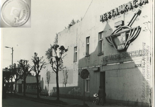 Ulica płk. Rużyna, obecnie Bohaterów. 