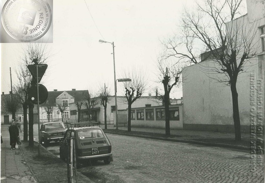 Ul. ppłk. Antonina F. Rużyna, dziś ul. Bohaterów