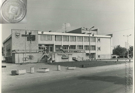 Nowotomyski Ośrodek Kultury - maj 1981 r.