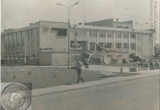 Nowotomyski Ośrodek Kultury , lat a80. XX w.