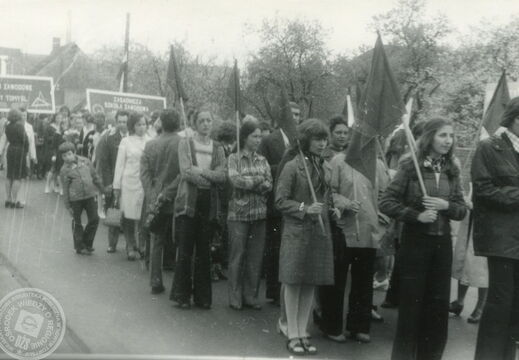 Pochód 1.Majowy, 1974 rok